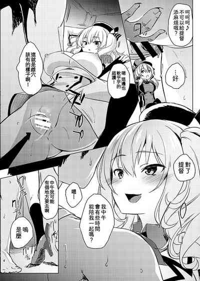 第6頁圖