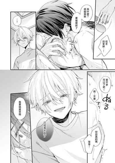 第22页图