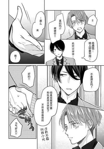 第26頁圖