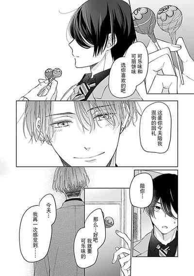 第42頁圖