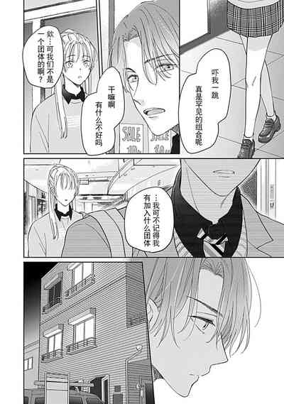 第46頁圖