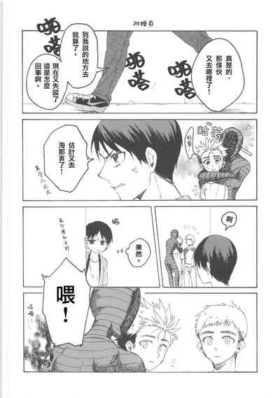 第22頁圖