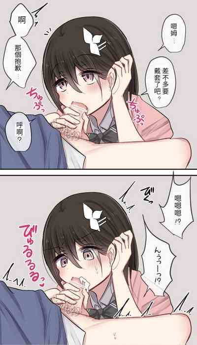第18頁圖