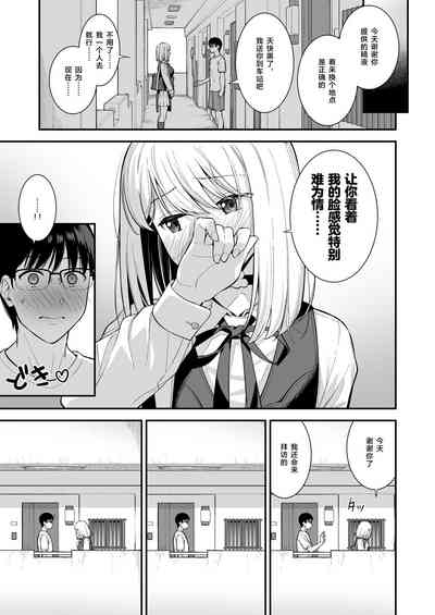 第14页图