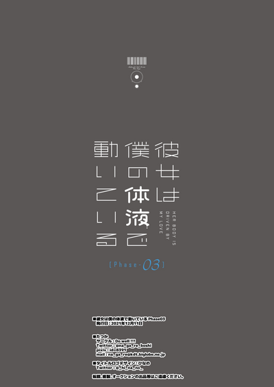 第42页图
