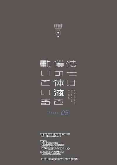第42页图