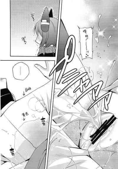 第18頁圖