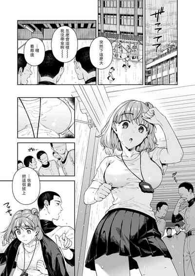 第2頁圖