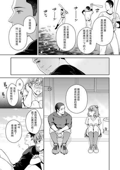 第34頁圖