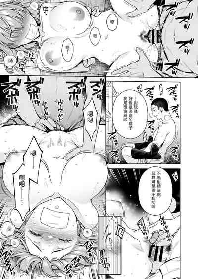 第42頁圖