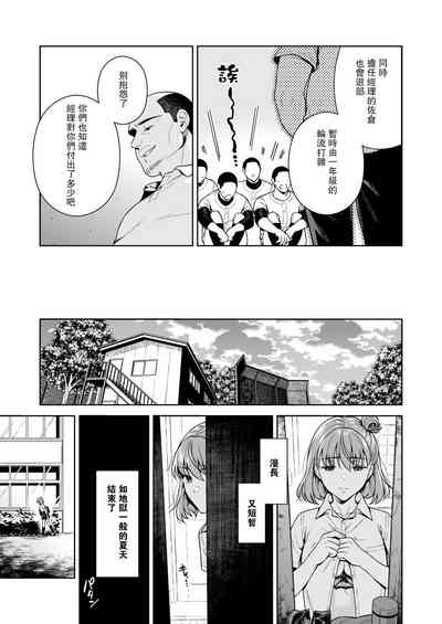 第66頁圖