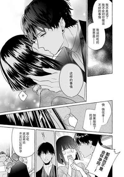 第14页图