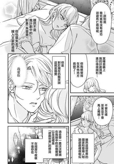 第58頁圖
