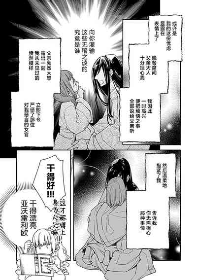 第106頁圖