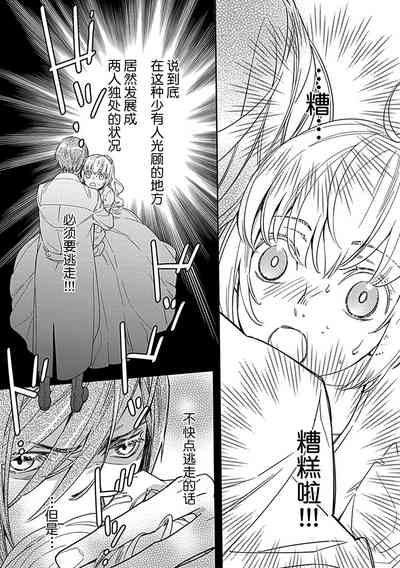 第114頁圖