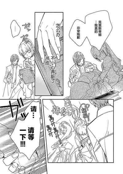 第122頁圖