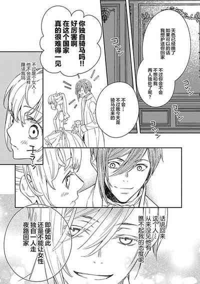 第126頁圖