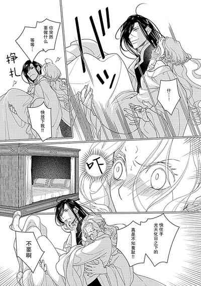 第26頁圖