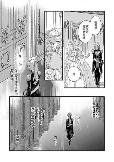 第46頁圖