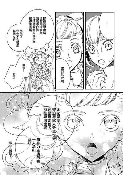 第98頁圖