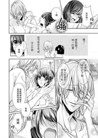 第22页图
