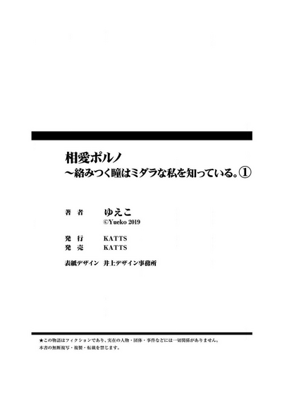 第38页图