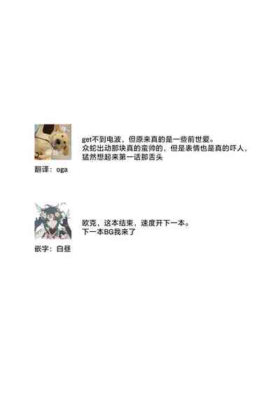 第78页图