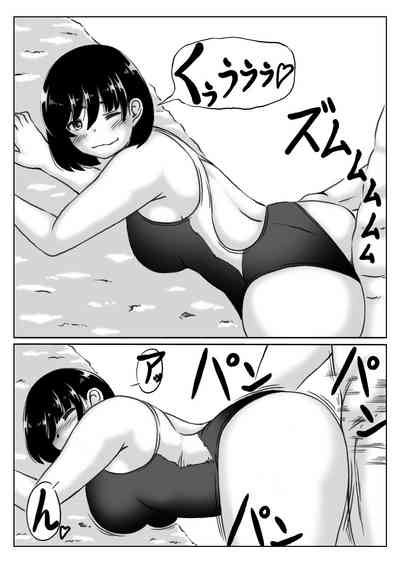 第38頁圖