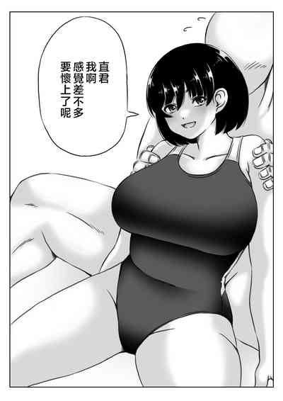 第42頁圖