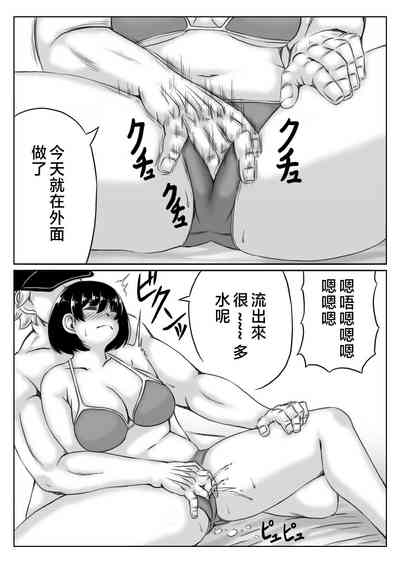 第6頁圖