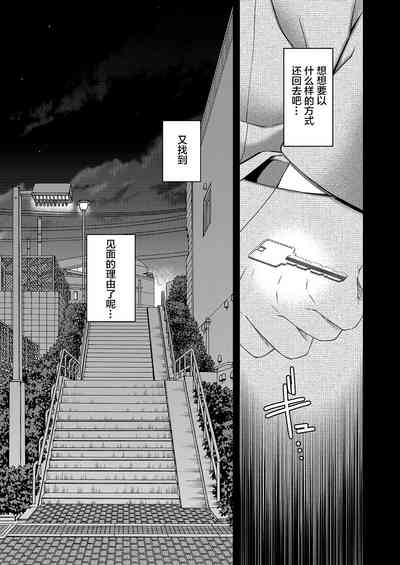 第26頁圖