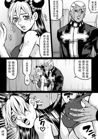 第38页图