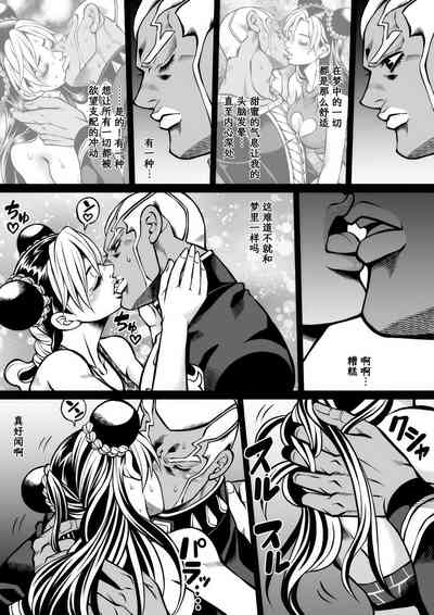 第62页图