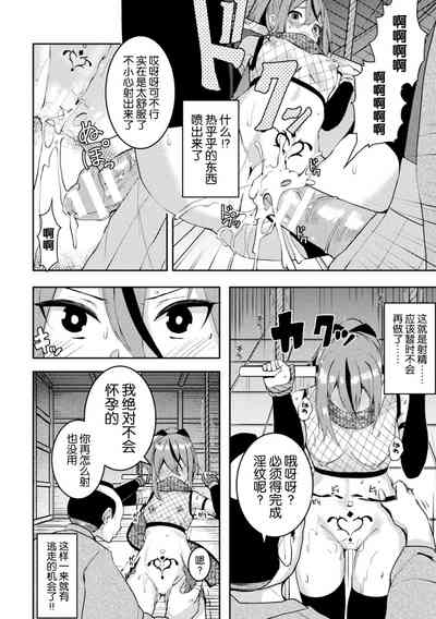 第10頁圖