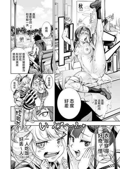 第14页图