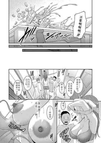 第10頁圖