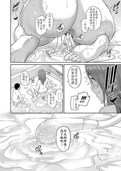 第38頁圖