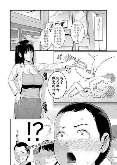 第42頁圖