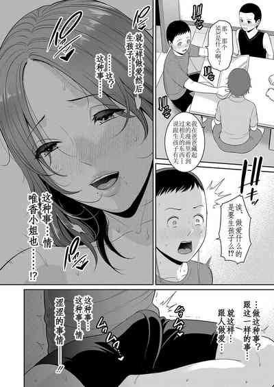 第6頁圖