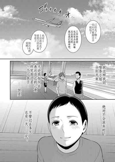 第26页图