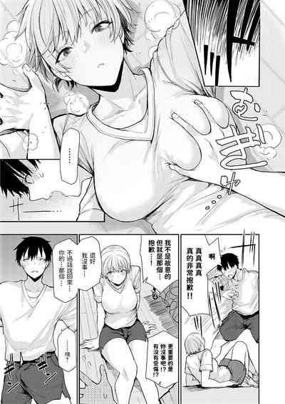 第114页图