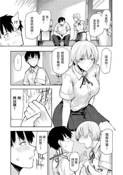 第118页图