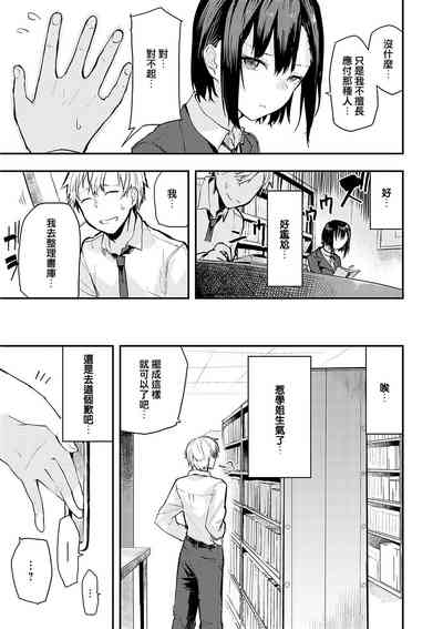 第134页图