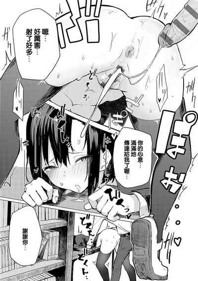 第150页图