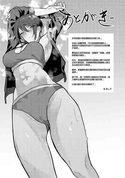 第194页图