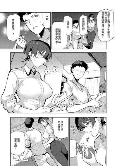 第198页图