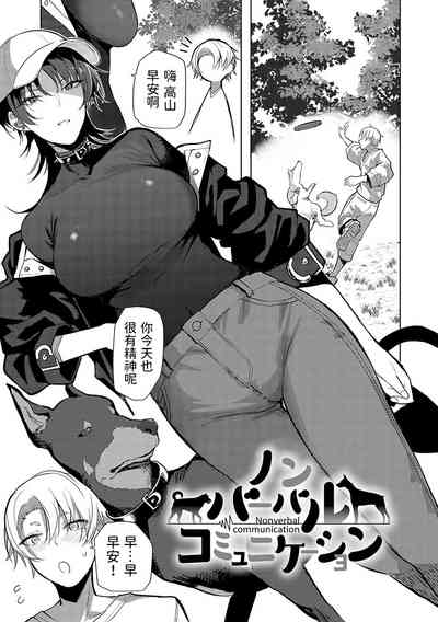 第26页图