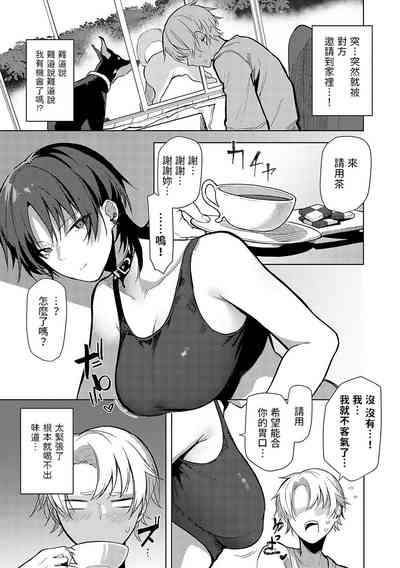 第30页图