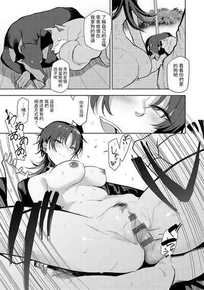 第42页图