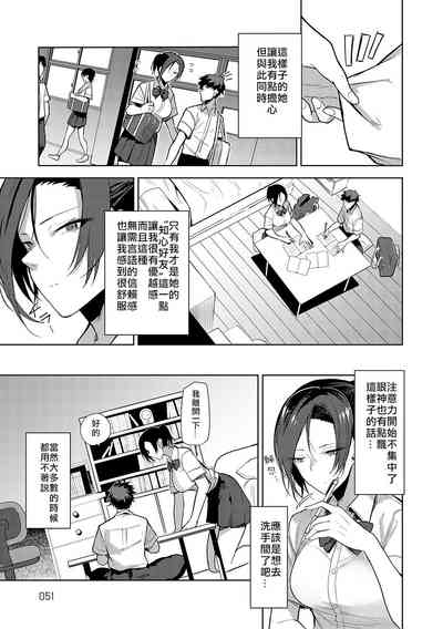 第50页图
